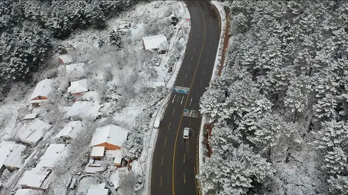 AKOM’da Takip Ediyor